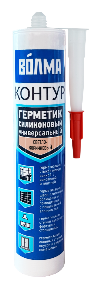 Силиконовый герметик «ВОЛМА-Контур» 290 мл, светло-коричневый