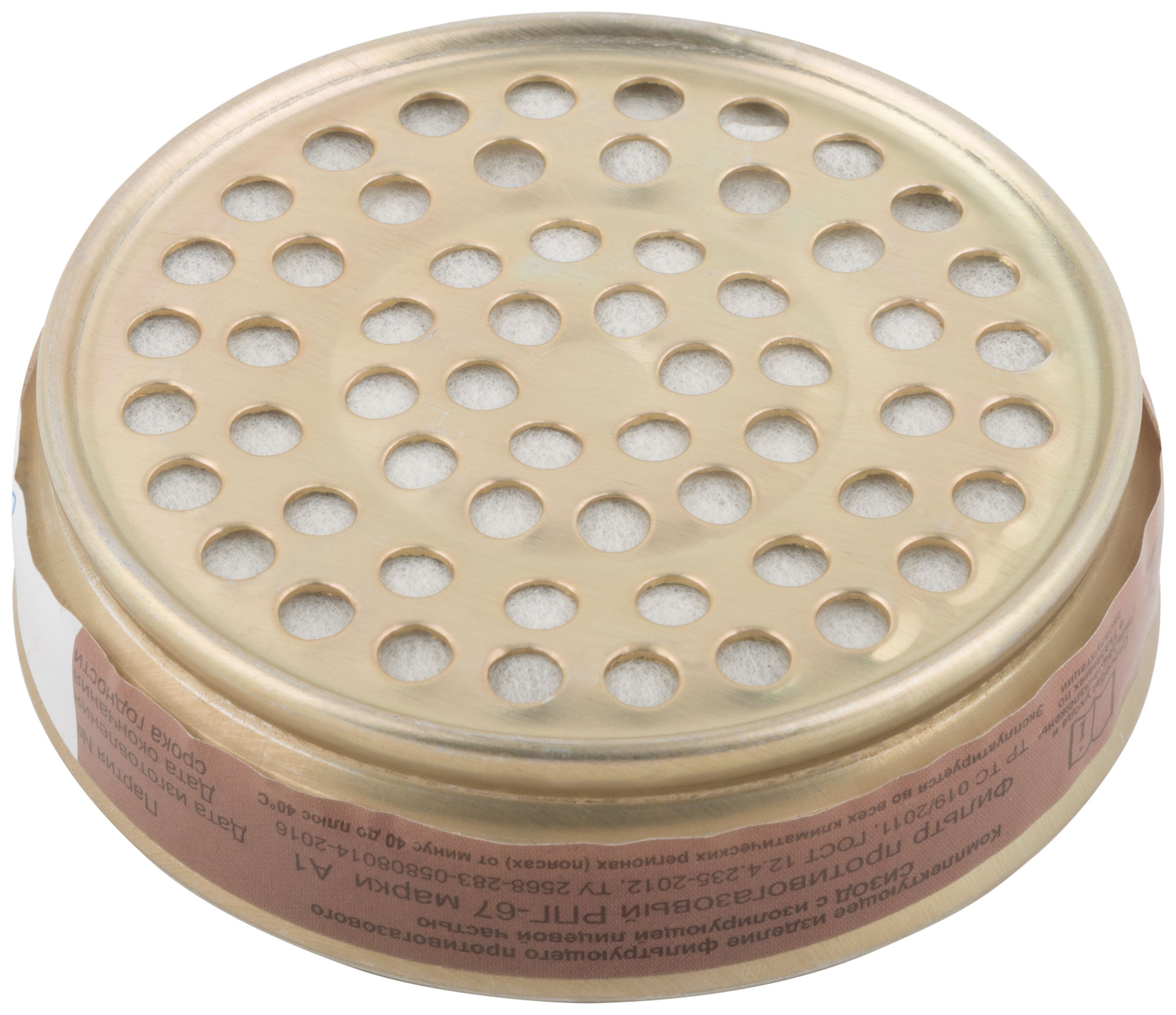 Фильтр сменный для РПГ-67, металлический корпус, тип "А"