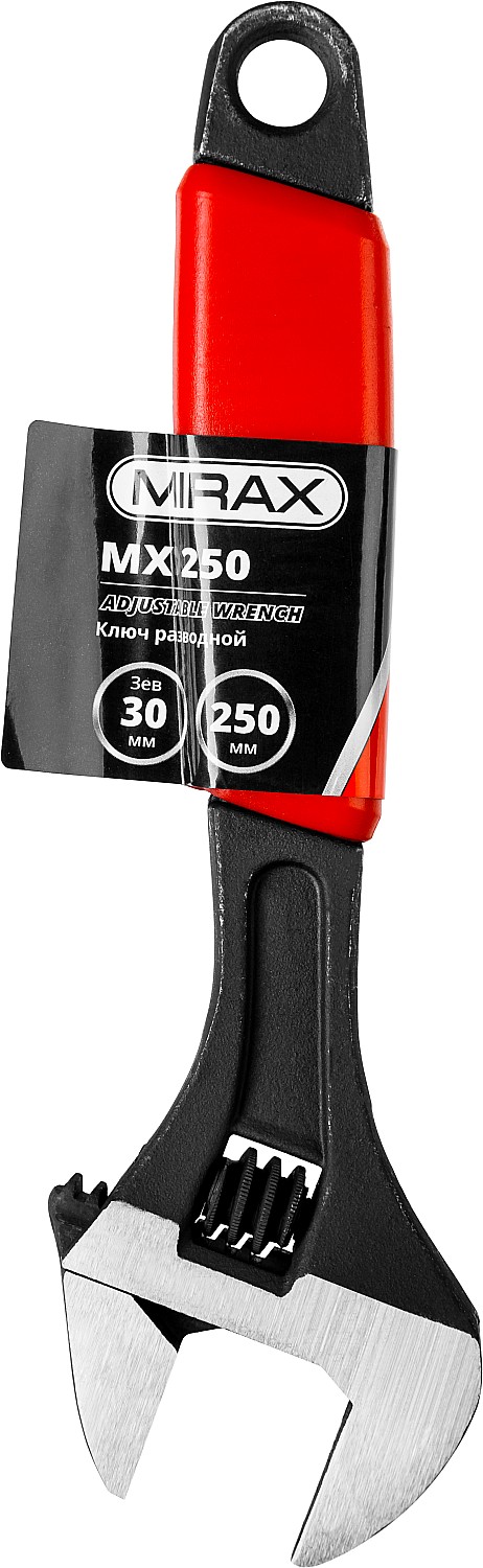 MIRAX МХ, 250 / 30 мм, Разводной ключ (27249-25)
