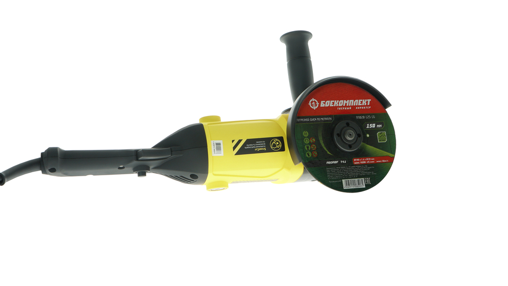 Болгарка (УШМ) Hanskonner HAG95151P