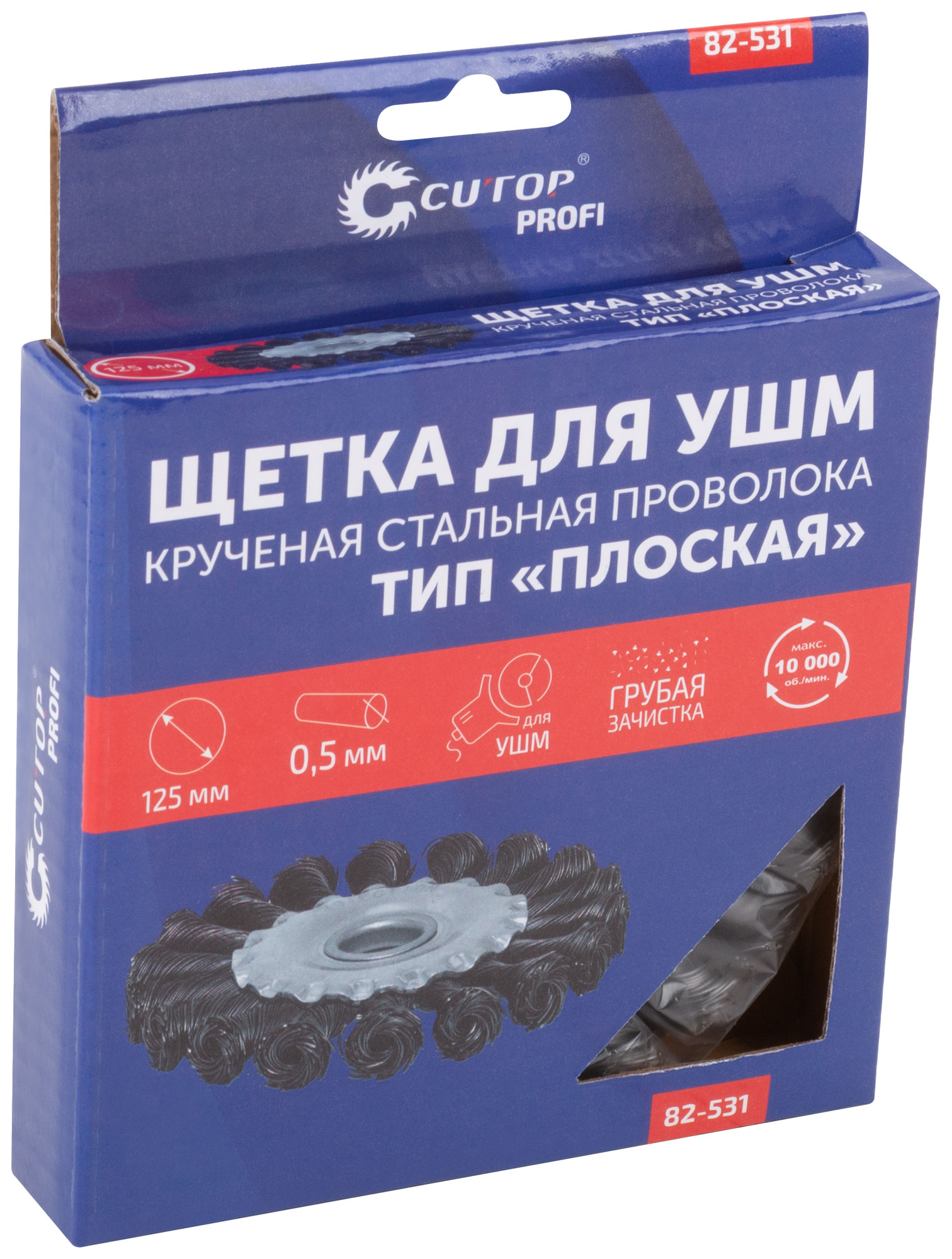 Щетка для УШМ, посадка 22,2 мм, тип "Плоская", крученая проволока 0,5 мм, 125 мм, CUTOP Profi