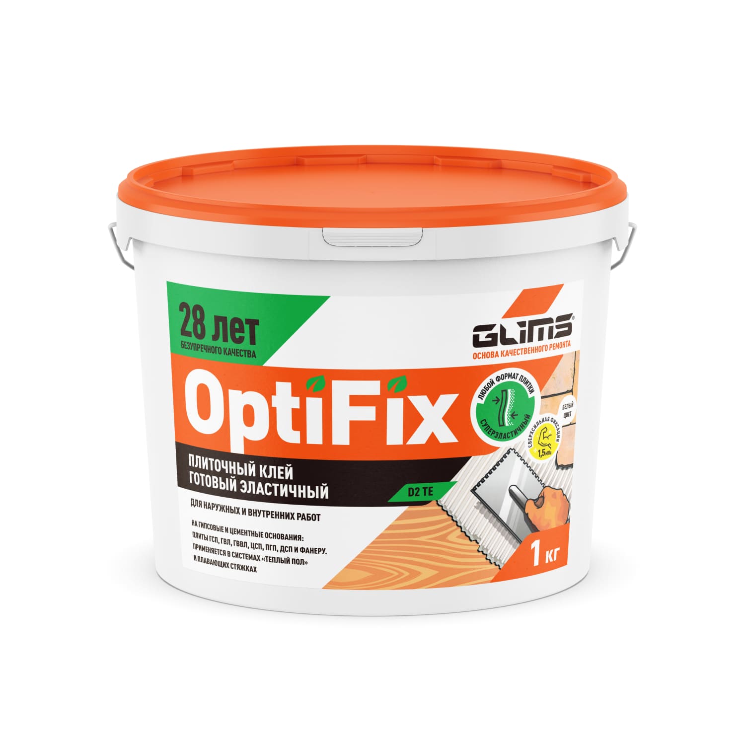 Плиточный клей GLIMS®OptiFix с гидроизоляционным эффектом
