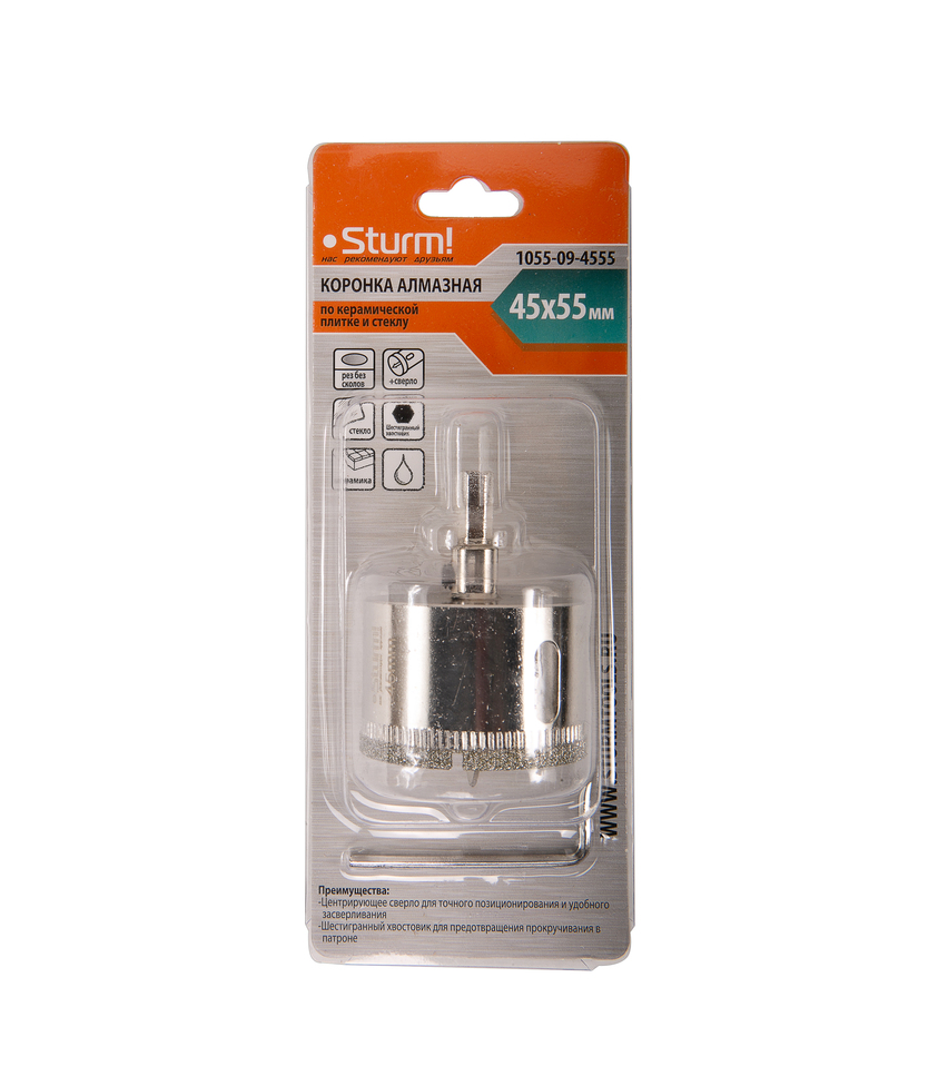 Коронка алмазн. По керам. Плитке и стеклу 45 х 55 мм,  с центрир. Сверл. Sturm!