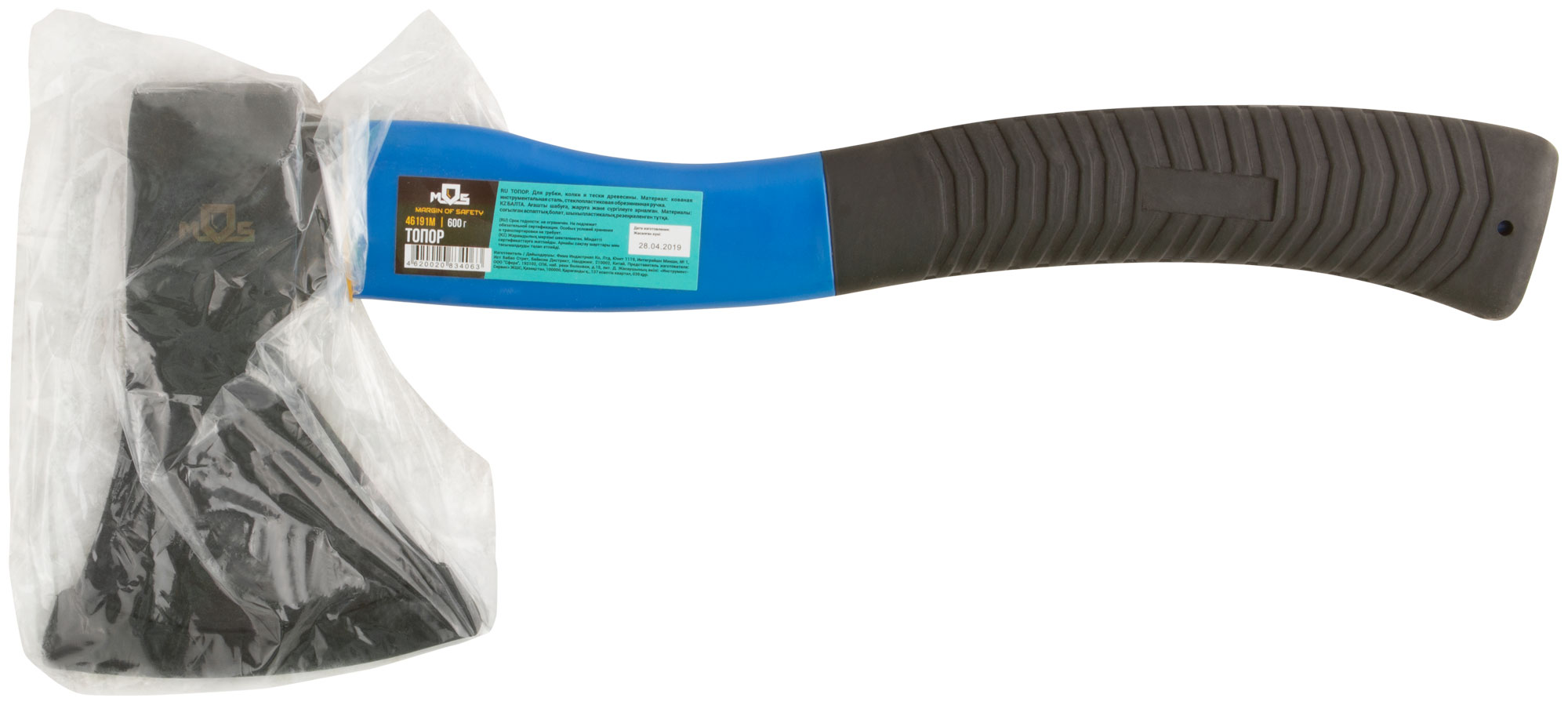 Топор кованая сталь, усиленная стеклопластиковая ручка  600 гр.