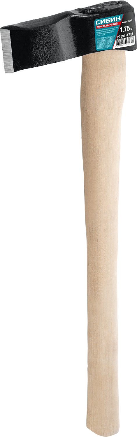 СИБИН Монастырский 1750/1900 г, 600 мм, Топор-колун (20694-17)