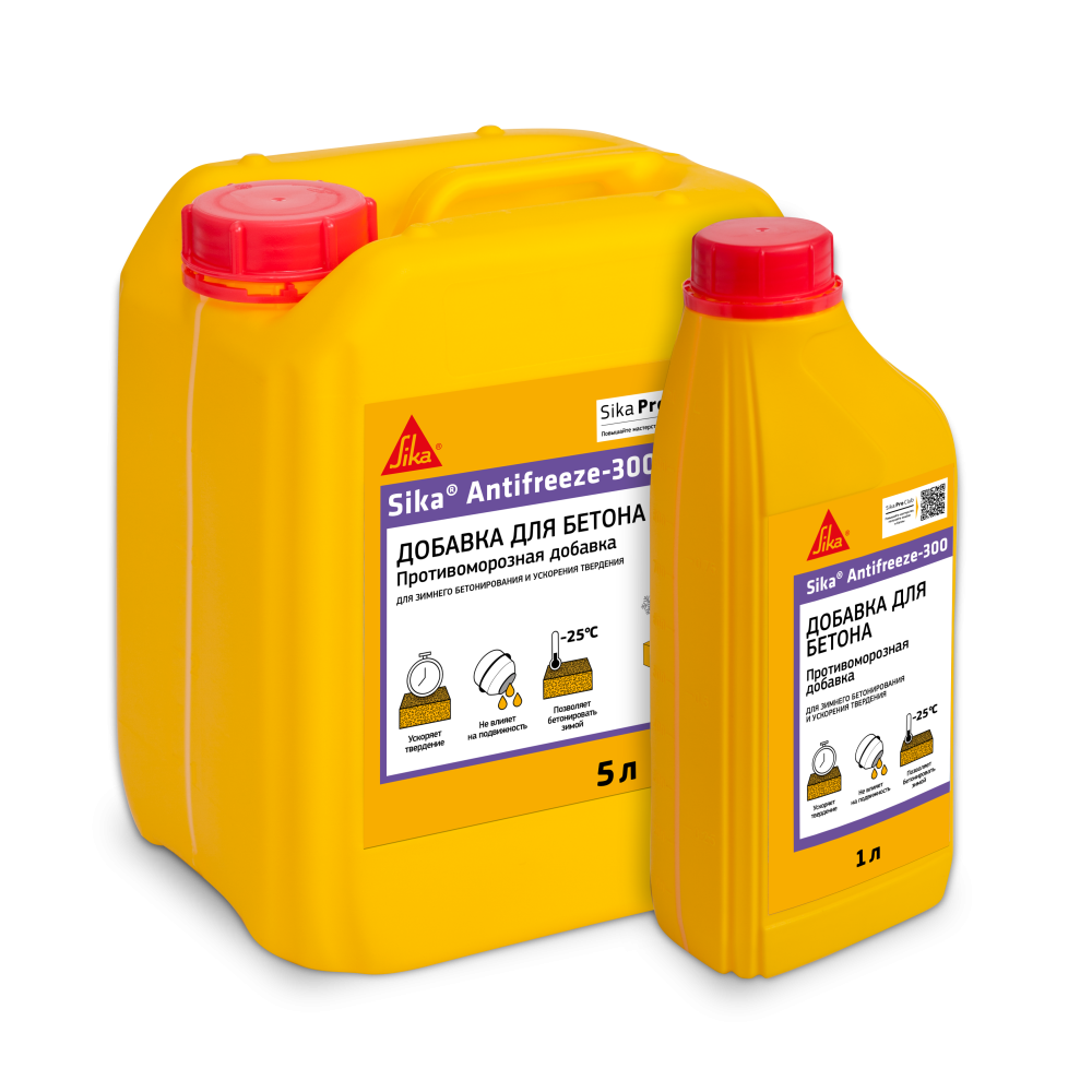 Высокоэффективная добавка для зимнего бетонирования Sika Antifreeze-300 1 л