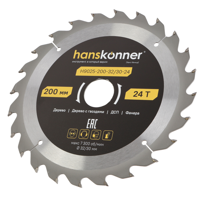 Пильный диск по дереву ArmorPiercing 200x32/30мм, 24 зуба, Hanskonner