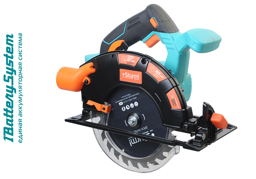 Аккумуляторная циркулярная пила Sturm! CCS1867BL 1BatterySystem
