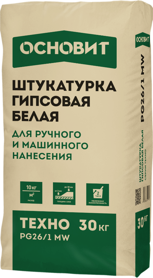 ТЕХНО PG26/1 MW штукатурка гипсовая ОСНОВИТ 30 кг