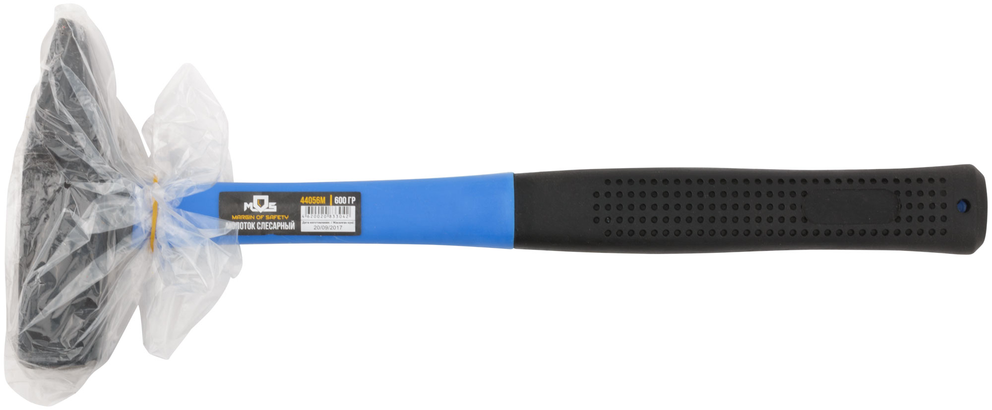 Молоток, стеклопластиковая ручка  600 гр.