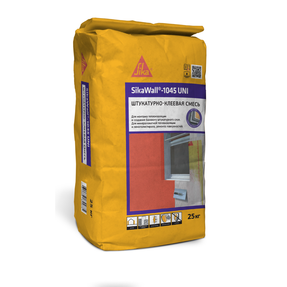 Универсальная штукатурно-клеевая смесь SikaWall-1045 UNI 25 кг