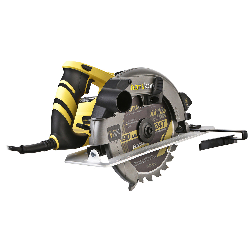 Дисковая циркулярная пила Hanskonner PLATINUM HCS50190