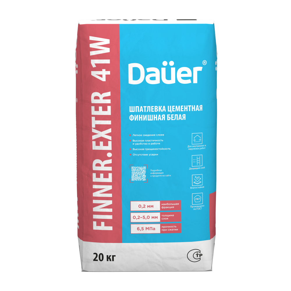 FINNER EXTER 41 W Шпатлевка цементная финишная белая 20 кг
