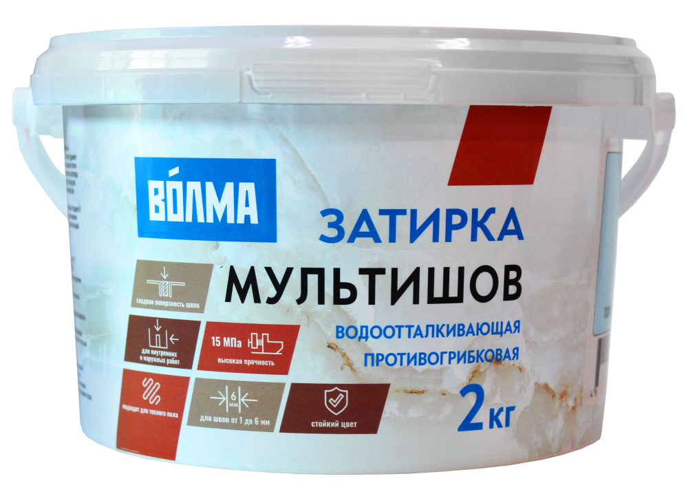 Смесь сухая затирочная "ВОЛМА-Мультишов" СG2 WA, ГОСТ Р 58271 (терракотовая), 2кг