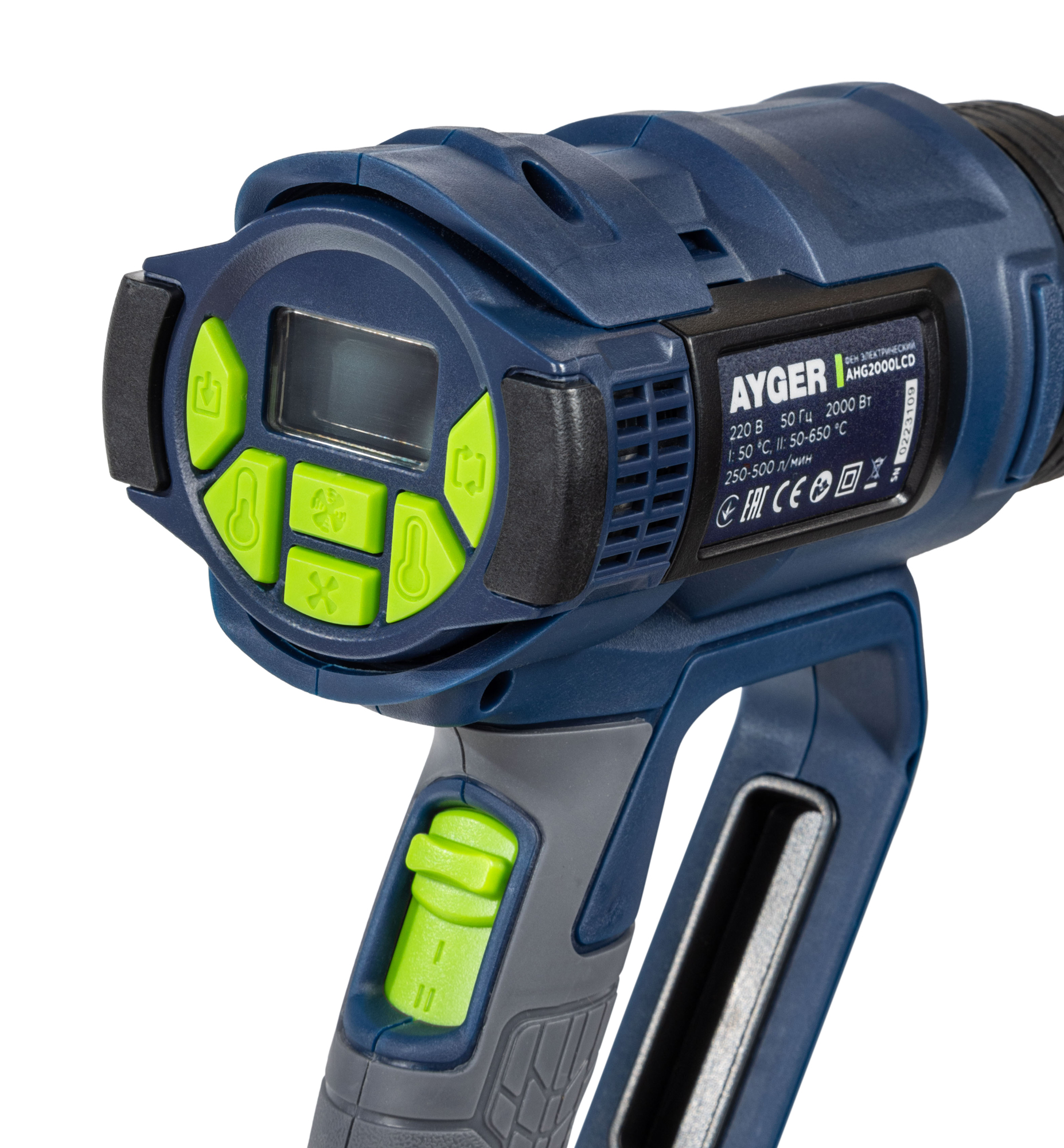 Строительный фен  AYGER AHG2000LCD