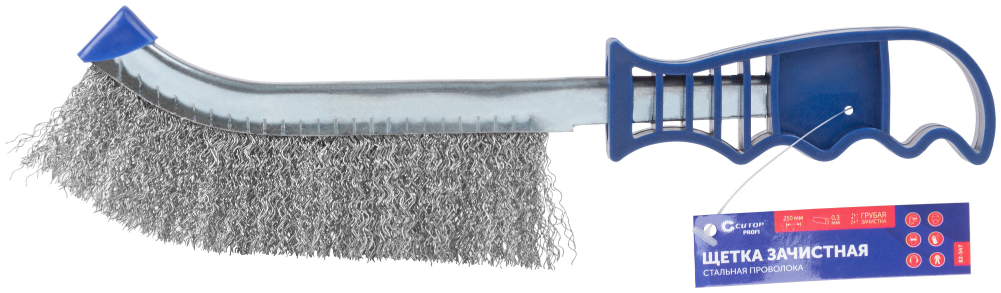 Щетка зачистная, витая проволока 0,3 мм, пластиковая ручка, 250 мм, CUTOP Profi