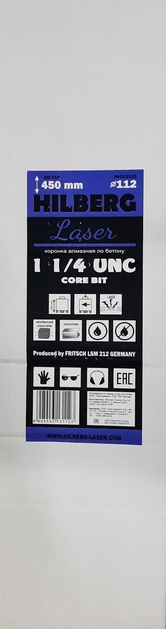 Коронка алмазная 112*450 Hilberg Laser 1 1/4 UNC HD714