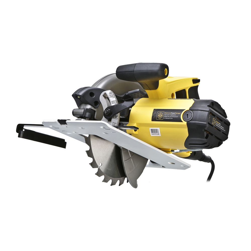 Дисковая циркулярная пила Hanskonner PLATINUM HCS50190