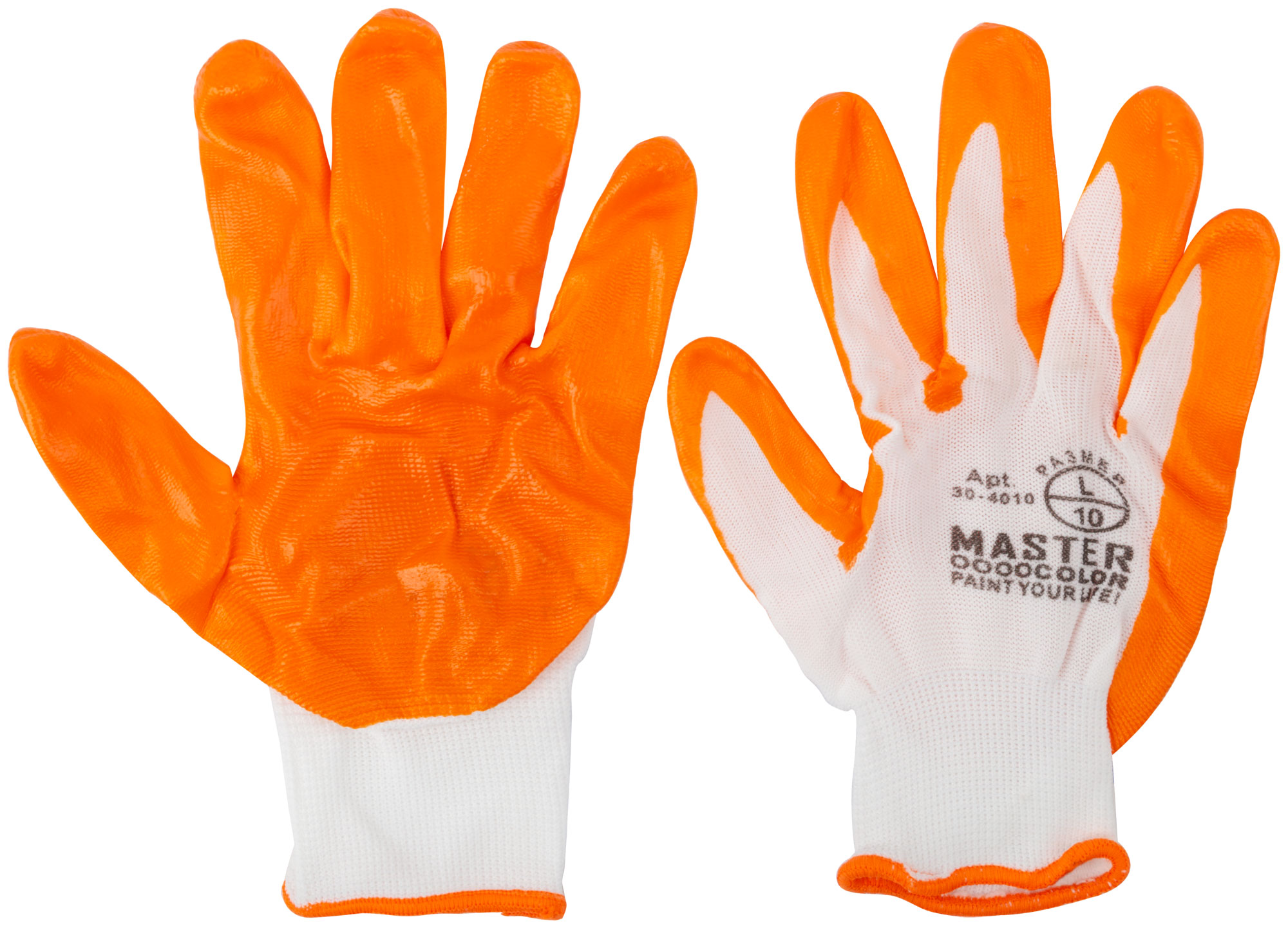 Перчатки белые, полиэстер с обливкой из нитрила (кислото-щелочно стойкие; водоотталкивающие), р-р L/9