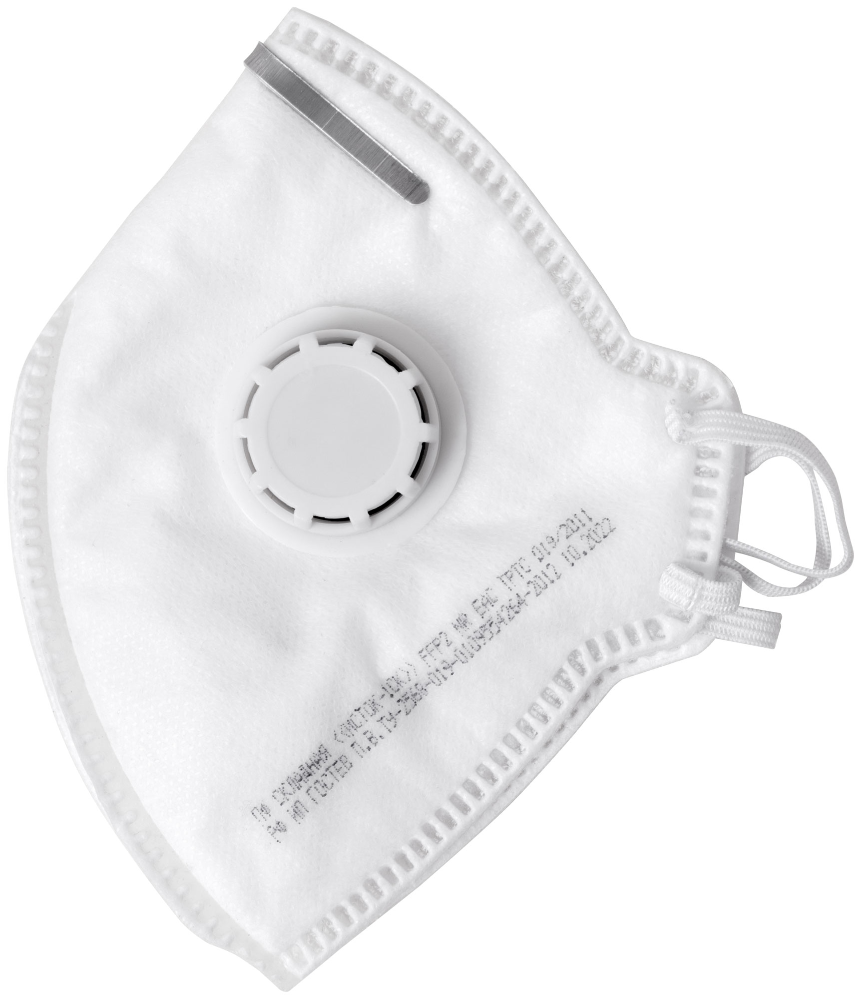 Полумаска фильтрующая, FFP2, складная, 4-х слойная, с клапаном