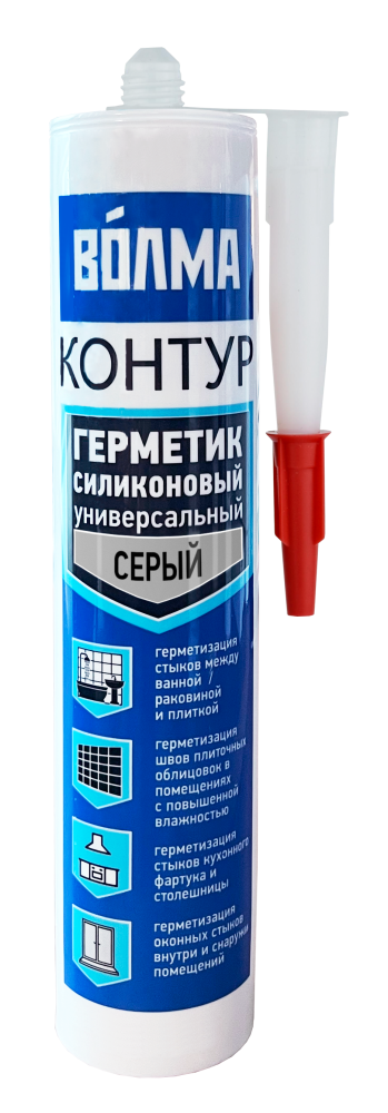 Силиконовый герметик «ВОЛМА-Контур» 290 мл, серый