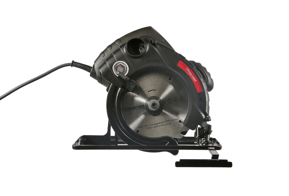 Дисковая циркулярная пила  Энергомаш ГАРАНТ ЦП1-160