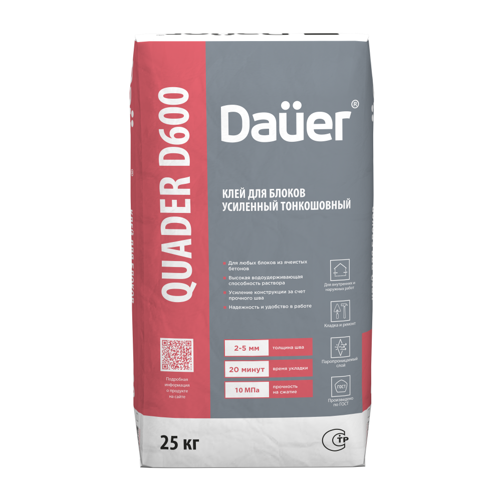 QUADER BLOCK D600 Клей монтажный тонкошовный 40 кг