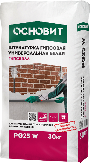 ГИПСВЭЛЛ PG25 штукатурка гипсовая универсальная серая ОСНОВИТ 30 кг