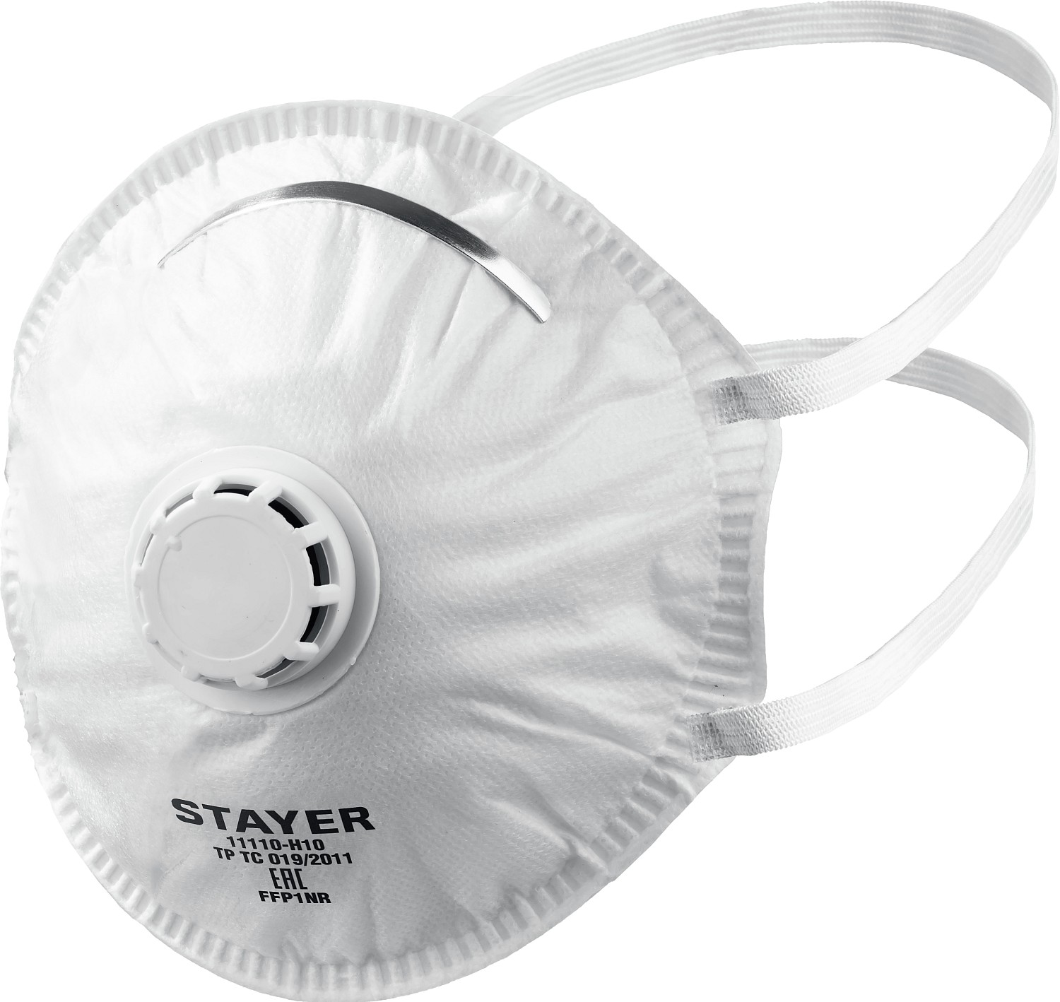 STAYER KV-80 класс защиты FFP1, коническая, с клапаном выдоха, 10шт в коробке, фильтрующая полумаска (11110-H10)