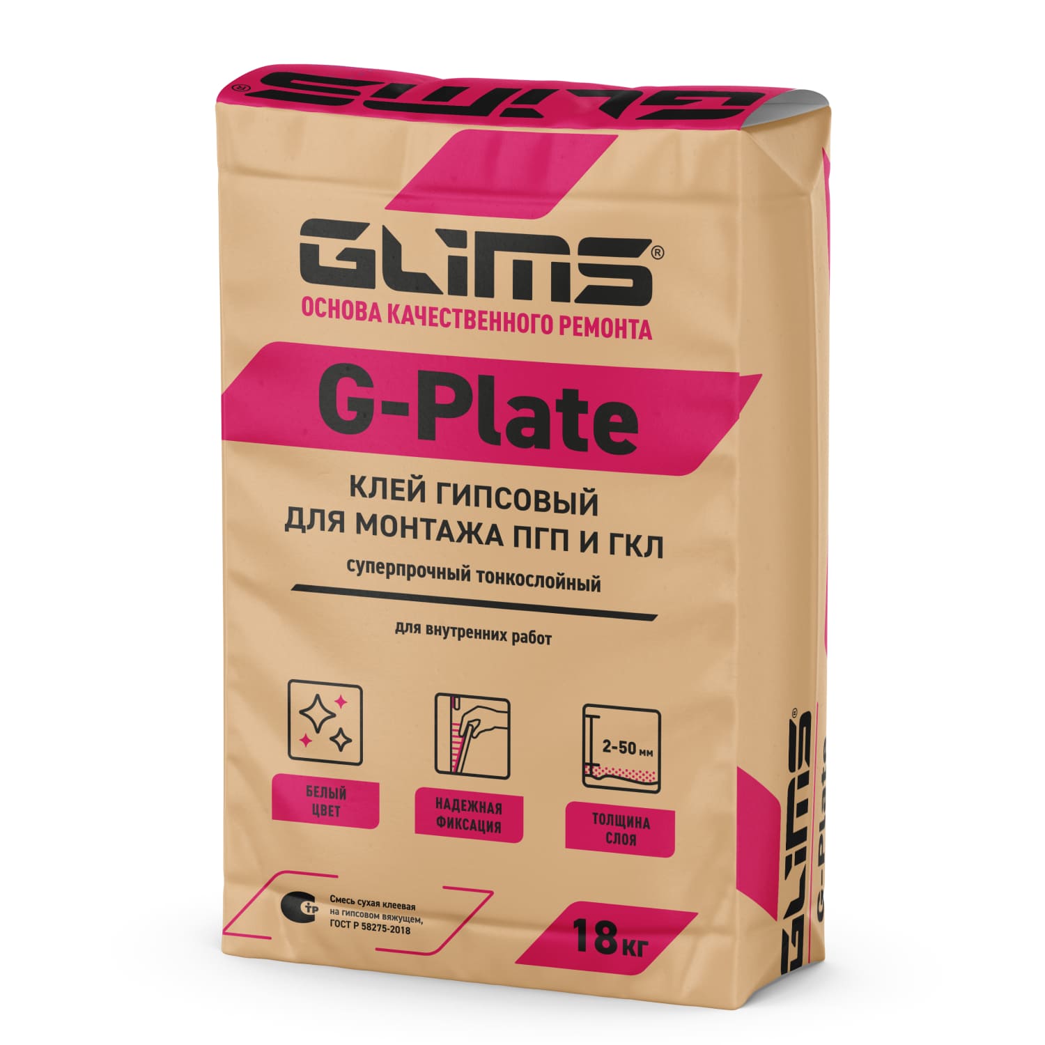 Клей для монтажа GLIMS G-Plate