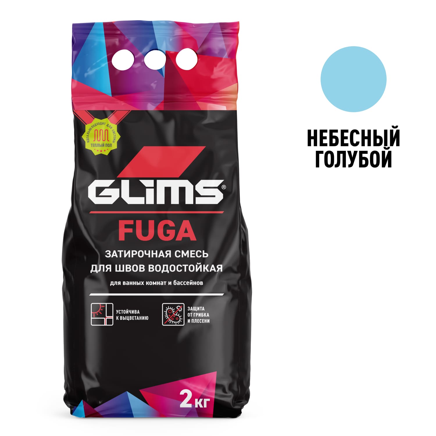 Затирка для швов GLIMS®Fuga межплиточная. Цвет: Небесный голубой