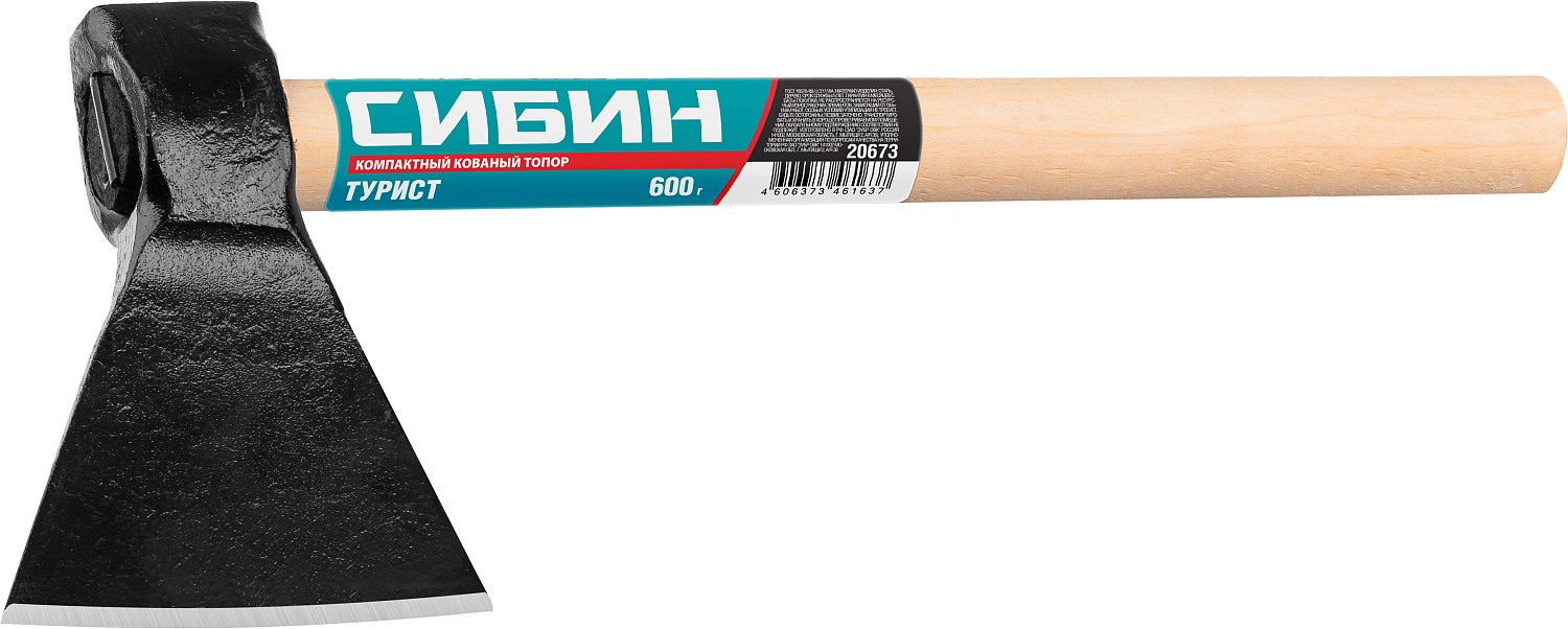 СИБИН Турист, 600/800 г, 390 мм, Кованый топор с округлым лезвием (20673)