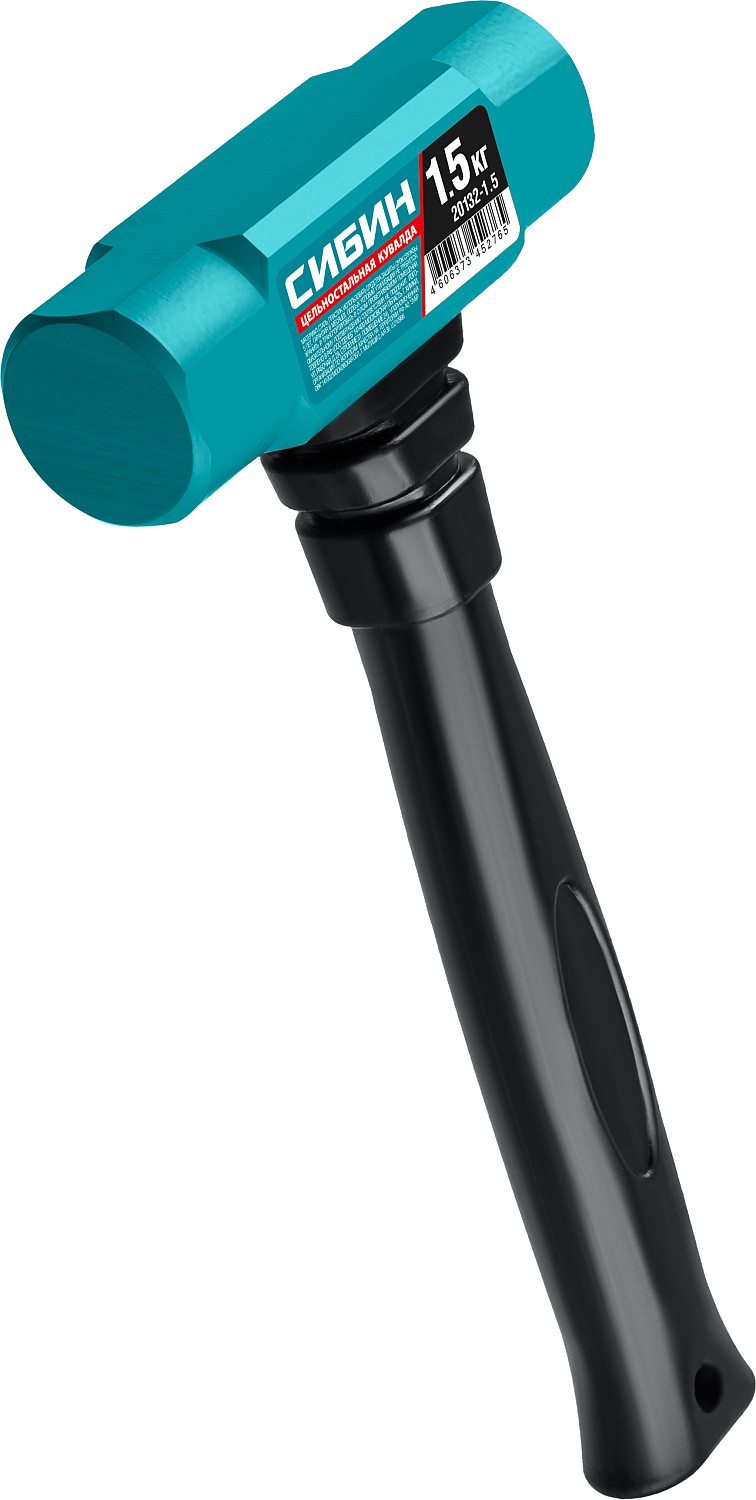 СИБИН 1,5 кг 240 мм, Цельностальная кувалда (20132-1.5)