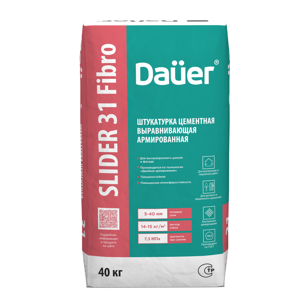 SLIDER FASAD 31 Slim Штукатурка цементная мелкофракционная гладкая 40 кг