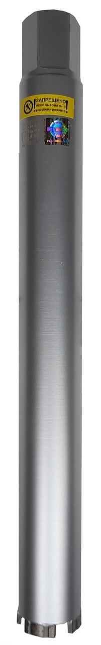 Коронка алмазная 52*450 Hilberg Laser 1 1/4 UNC HD705