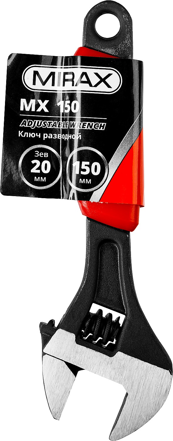 MIRAX MX, 150 / 20 мм, Разводной ключ (27249-15)