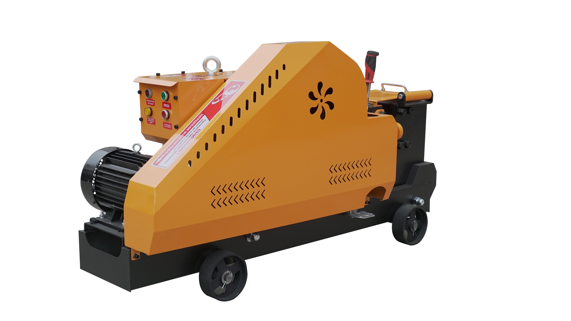 Резчик арматуры GROST CX 55