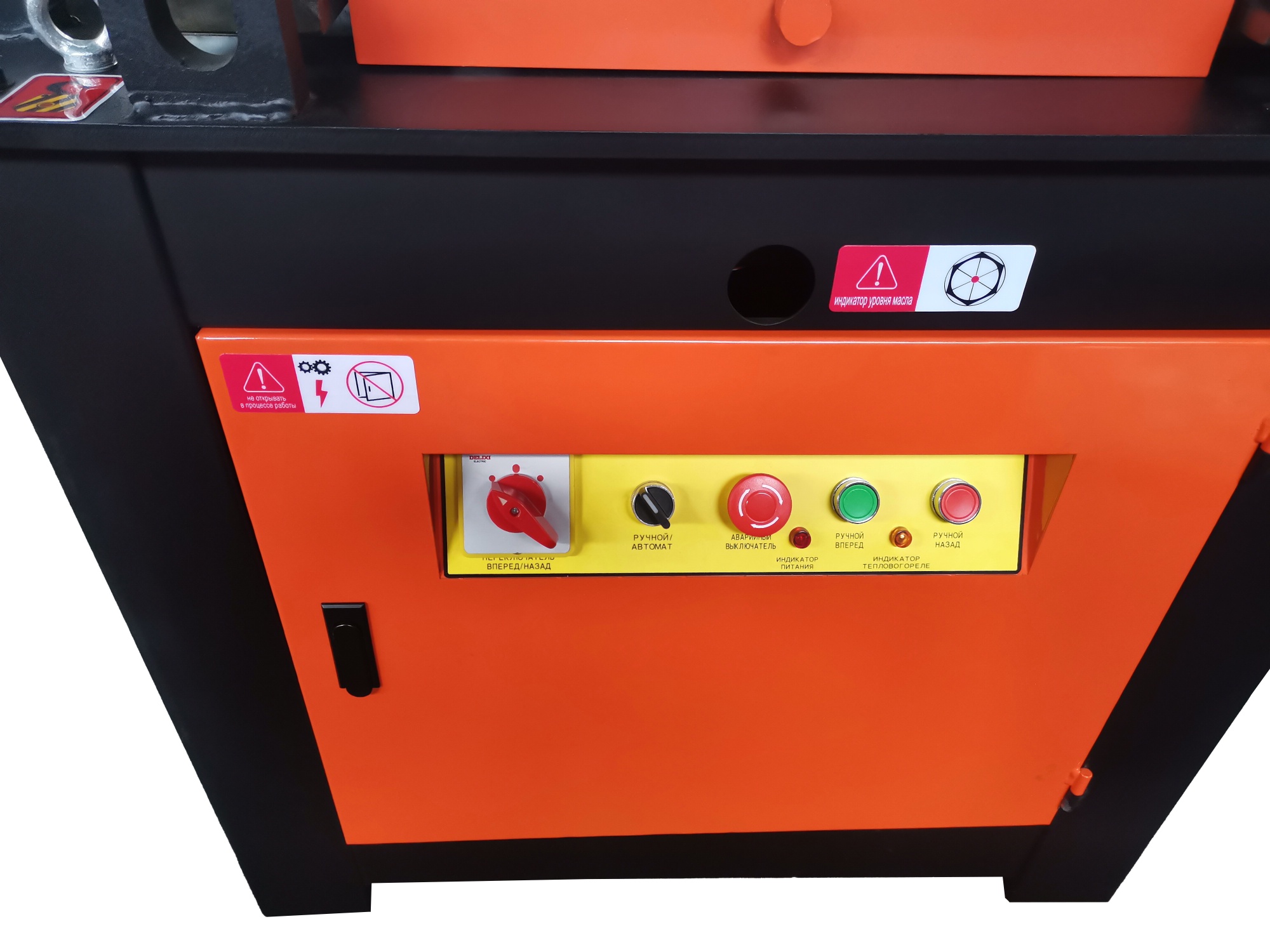 Гибщик арматуры GROST-SNAB G50