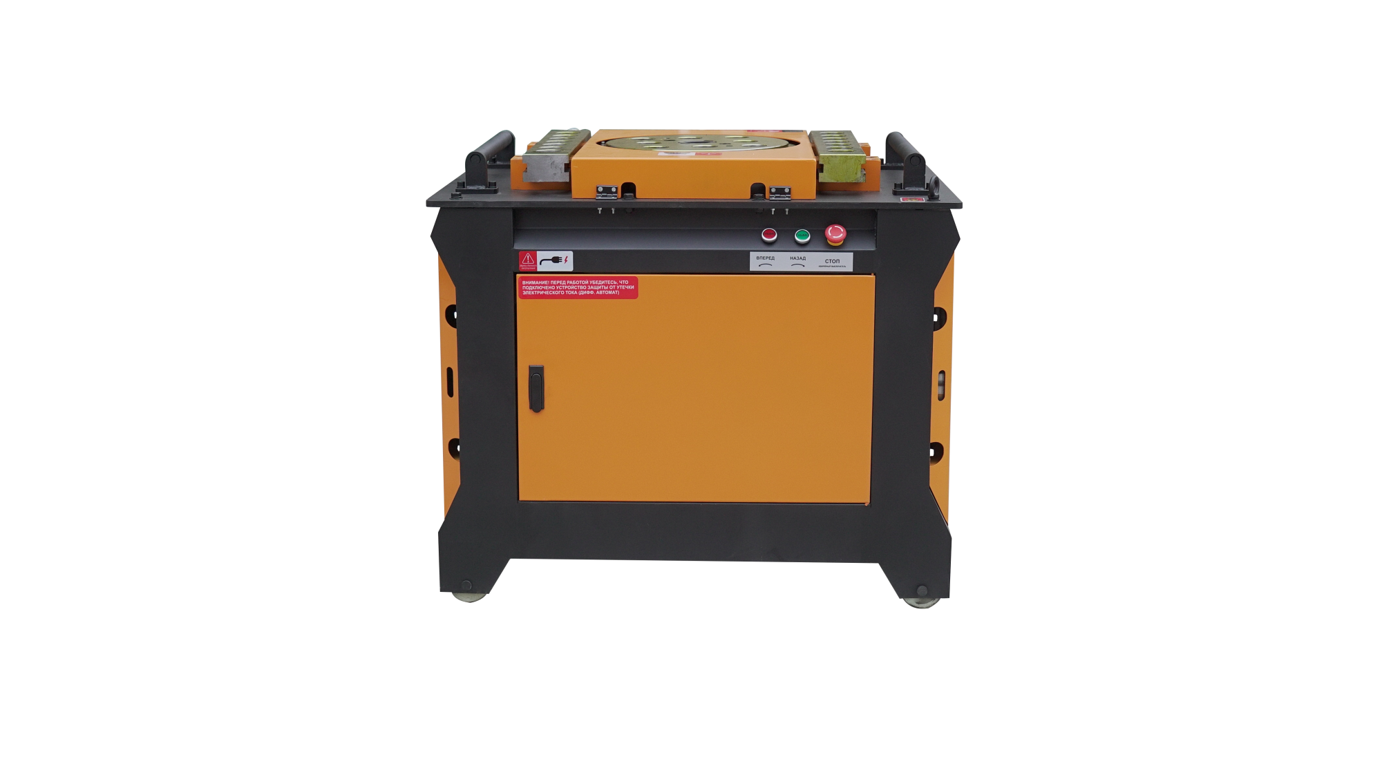 Гибщик арматуры GROST BX 52