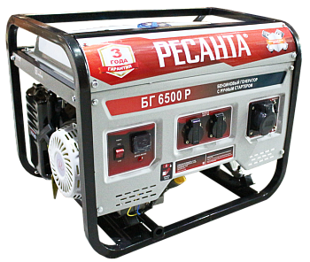 FUBAG Инверторный генератор TI 2000