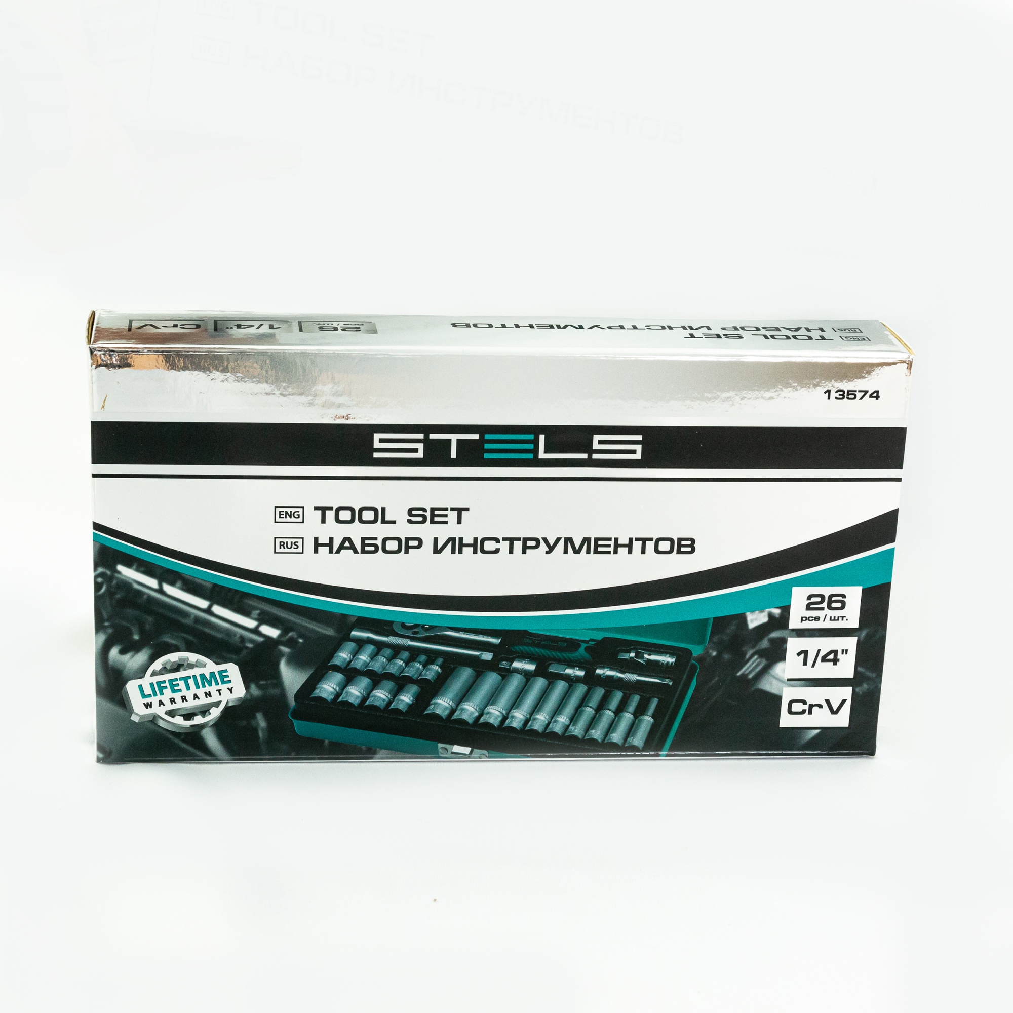 Набор торцевых головок с трещоткой, 1/2" и 1/4", 68 предметов Stels